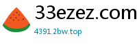 33ezez.com